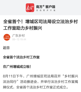 virtual_attach_file.vsb?afc=ZolUbYUlL4MR74LENCDMmWkL7UPLzCeZnzGsUllsLR74nNU0gihFp2hmCIa0U1hkM1ybM1ybLmVknmT2L7-sUmviLzliM4G8LmlZLzGbMzTFLzUsL4NPUmnFUNQ2LYbaptveo4Oe_5TKqjAbgDTJQty0Lz7iMYyPMzCaMkbw62y8c&oid=2132157943&tid=1157&nid=15604&e= btiÌåÓý¡¤(Öйú)¹Ù·½ÍøÕ¾ - APPÏÂÔØ