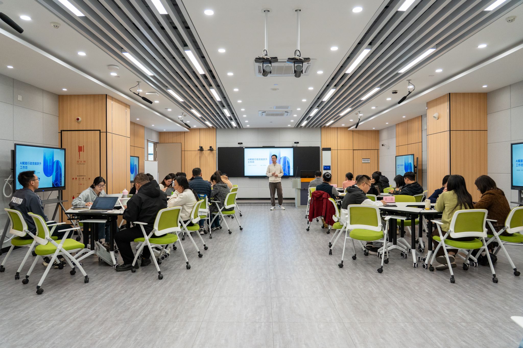 bti体育·(中国)官方网站 - APP下载