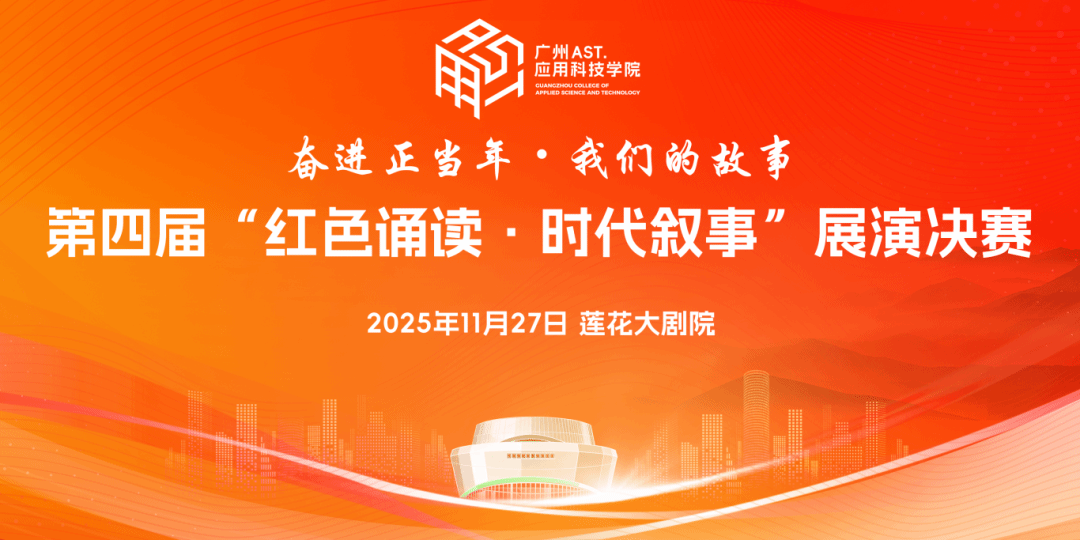 bti体育·(中国)官方网站 - APP下载