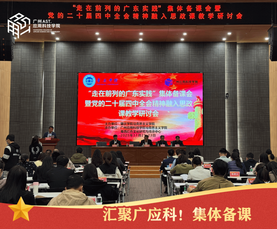 bti体育·(中国)官方网站 - APP下载