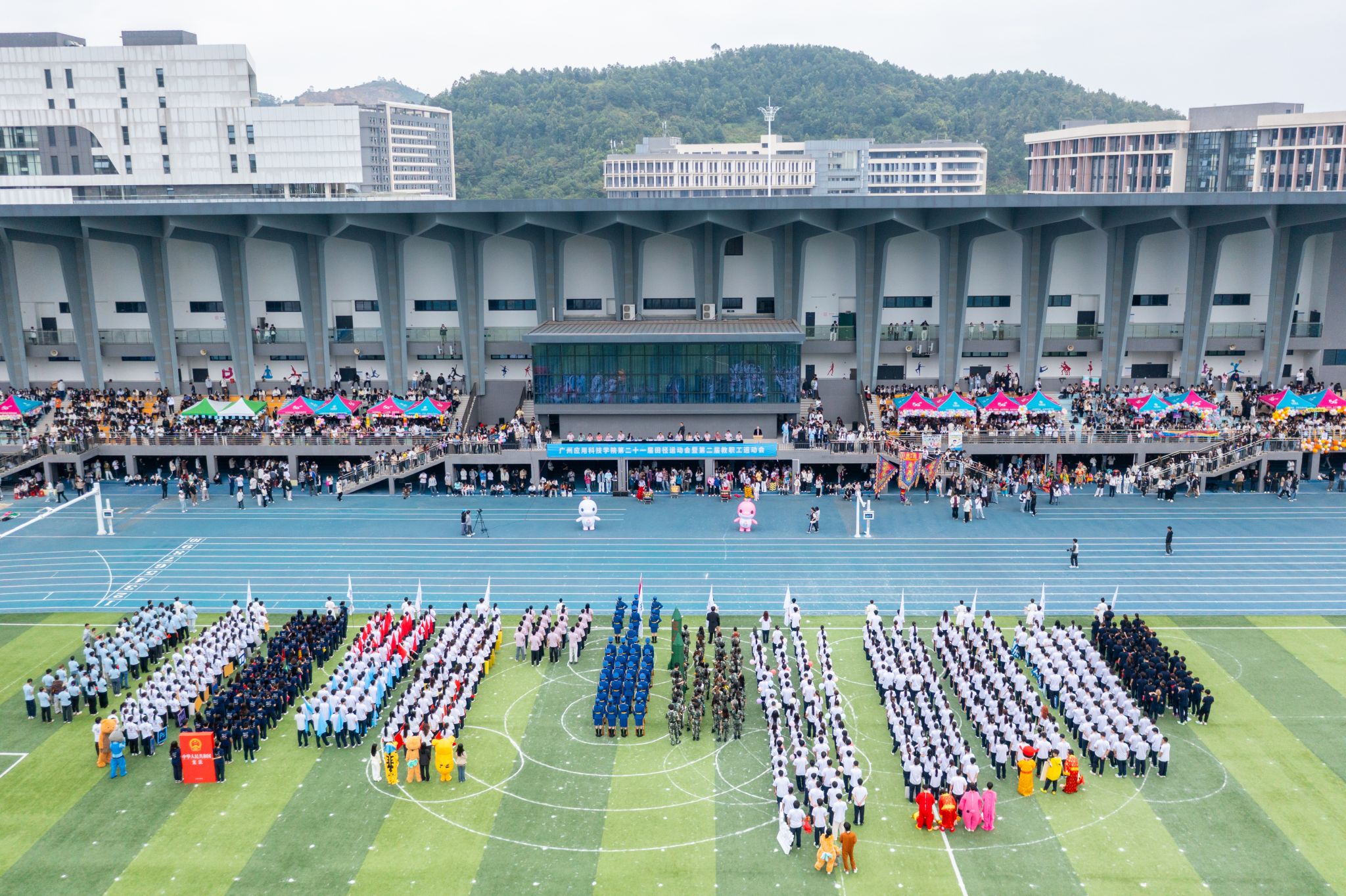 btiÌåÓý¡¤(Öйú)¹Ù·½ÍøÕ¾ - APPÏÂÔØ