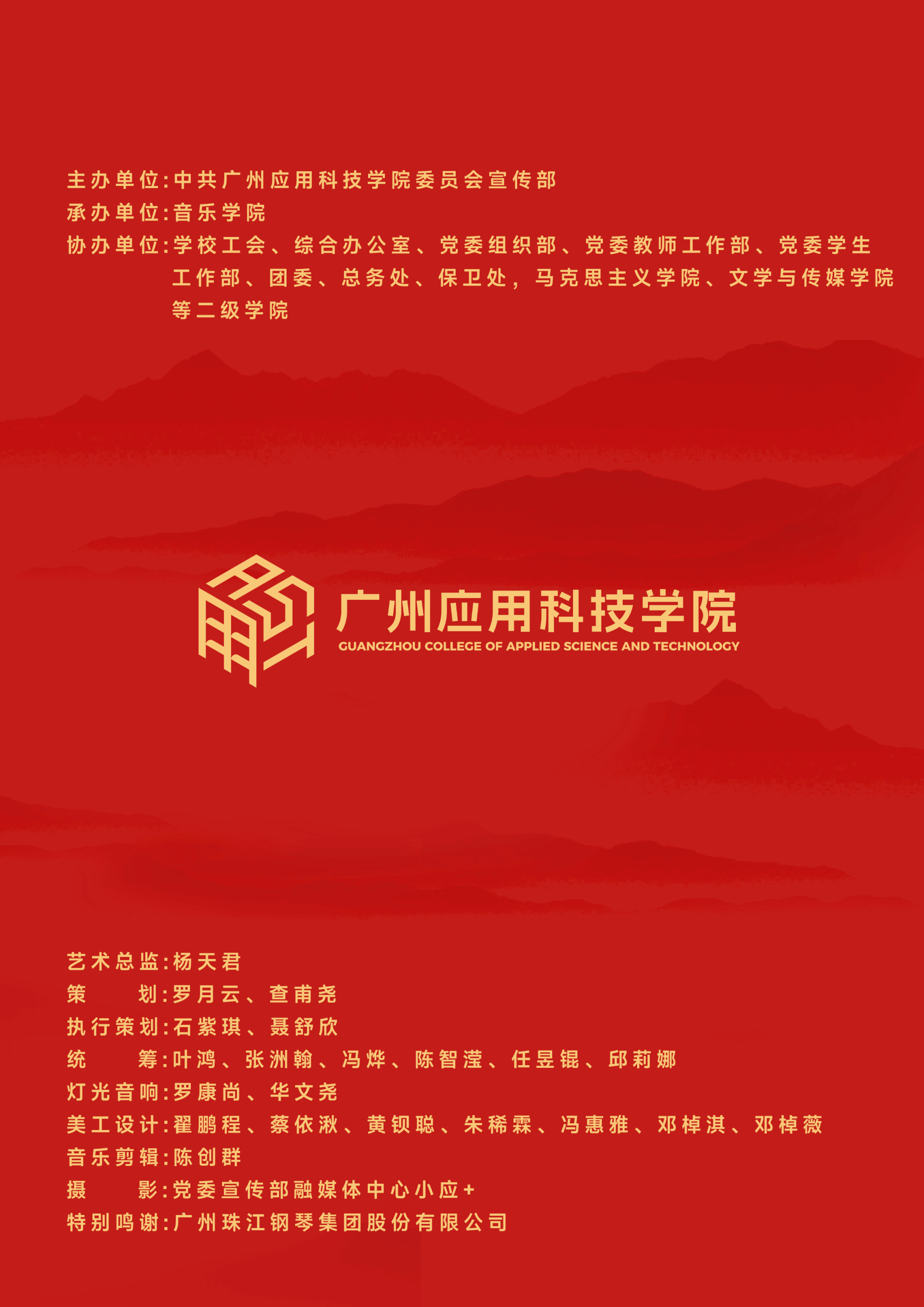 btiÌåÓý¡¤(Öйú)¹Ù·½ÍøÕ¾ - APPÏÂÔØ