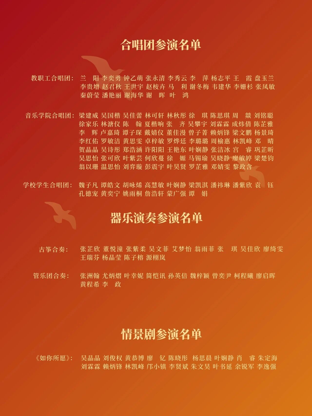 btiÌåÓý¡¤(Öйú)¹Ù·½ÍøÕ¾ - APPÏÂÔØ