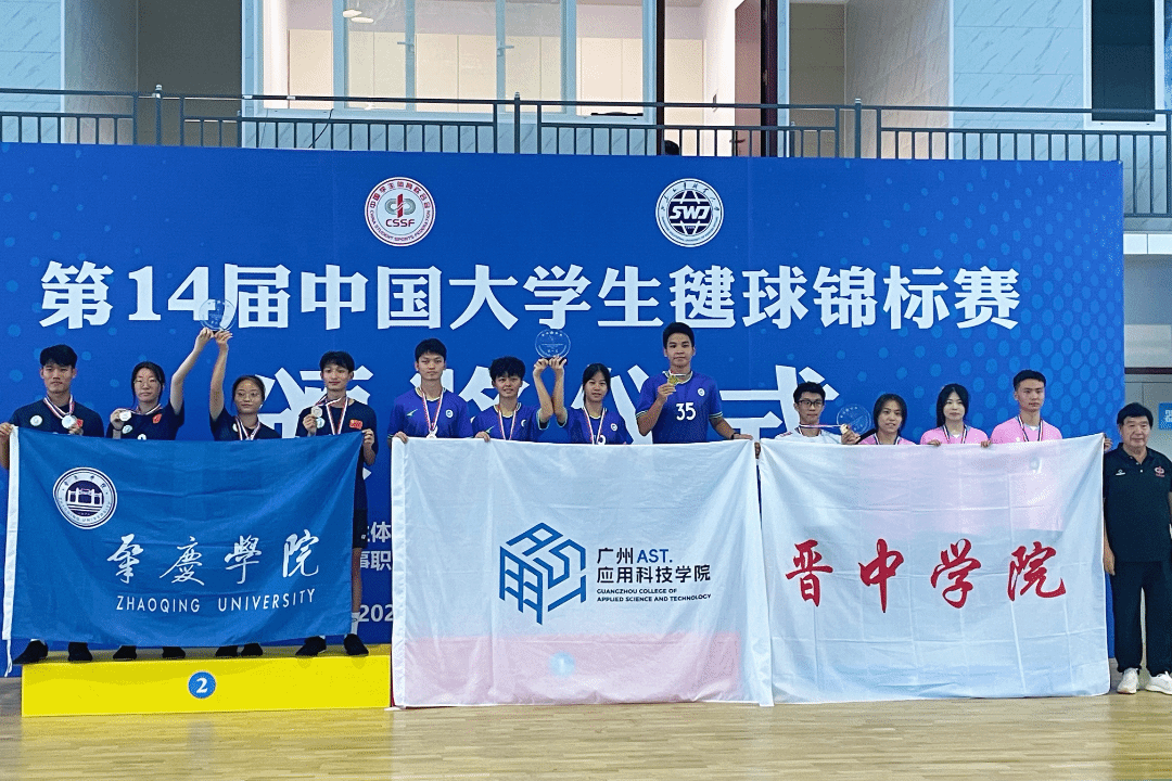 btiÌåÓý¡¤(Öйú)¹Ù·½ÍøÕ¾ - APPÏÂÔØ