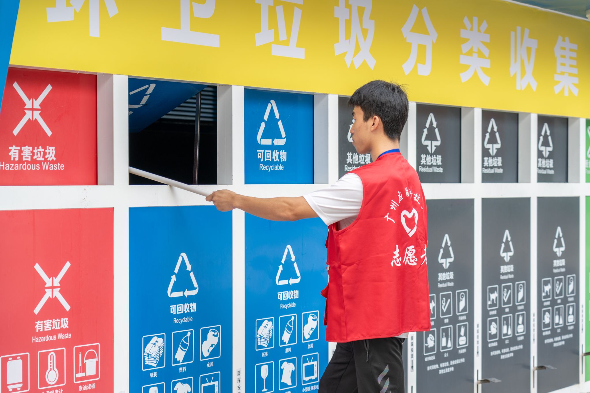 btiÌåÓý¡¤(Öйú)¹Ù·½ÍøÕ¾ - APPÏÂÔØ