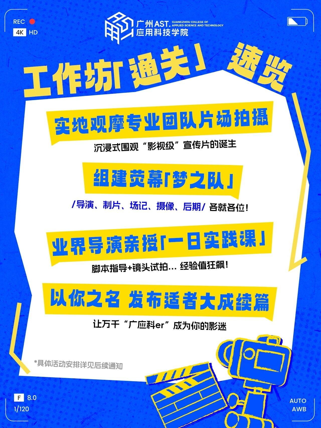 btiÌåÓý¡¤(Öйú)¹Ù·½ÍøÕ¾ - APPÏÂÔØ