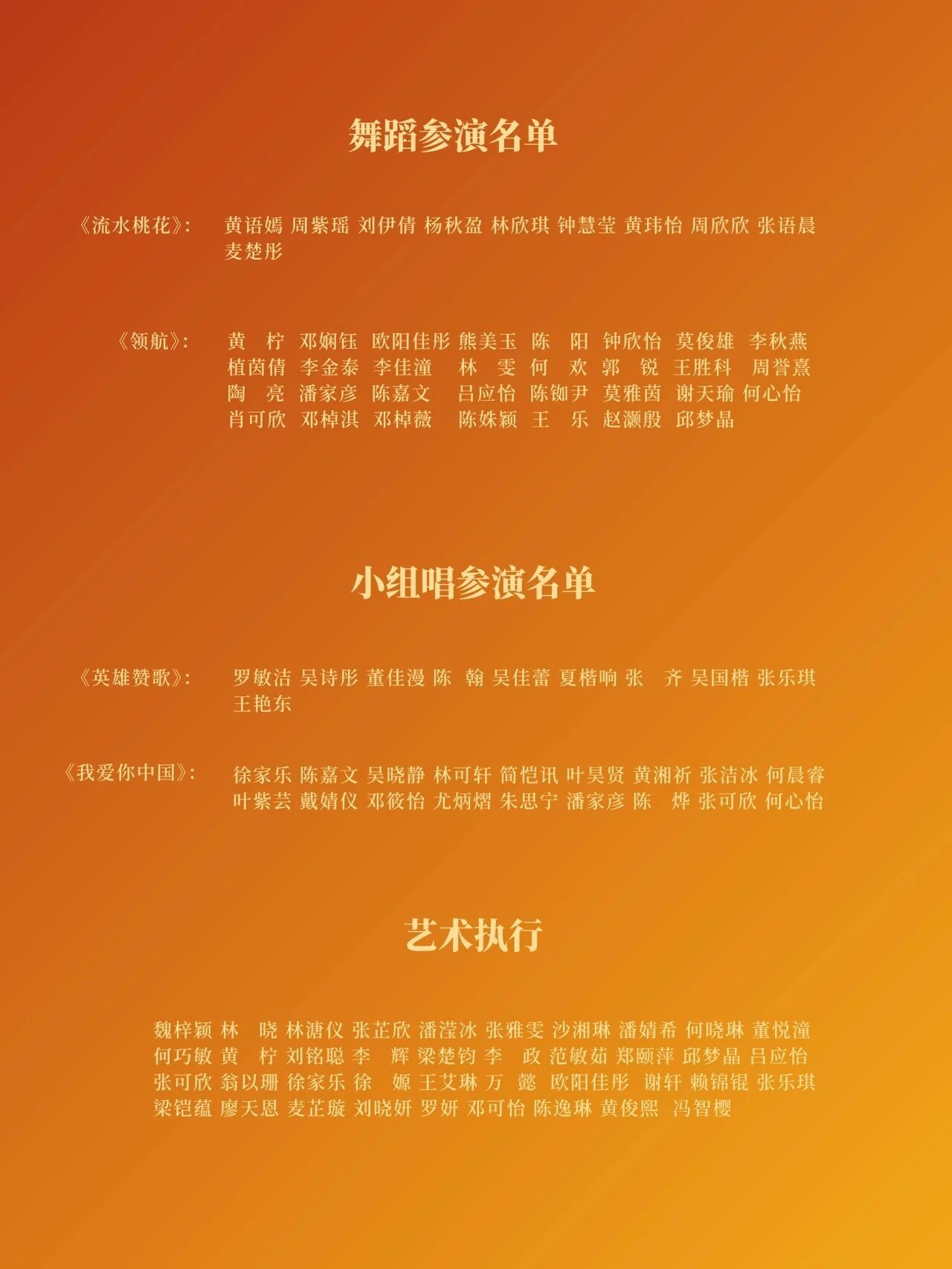 btiÌåÓý¡¤(Öйú)¹Ù·½ÍøÕ¾ - APPÏÂÔØ