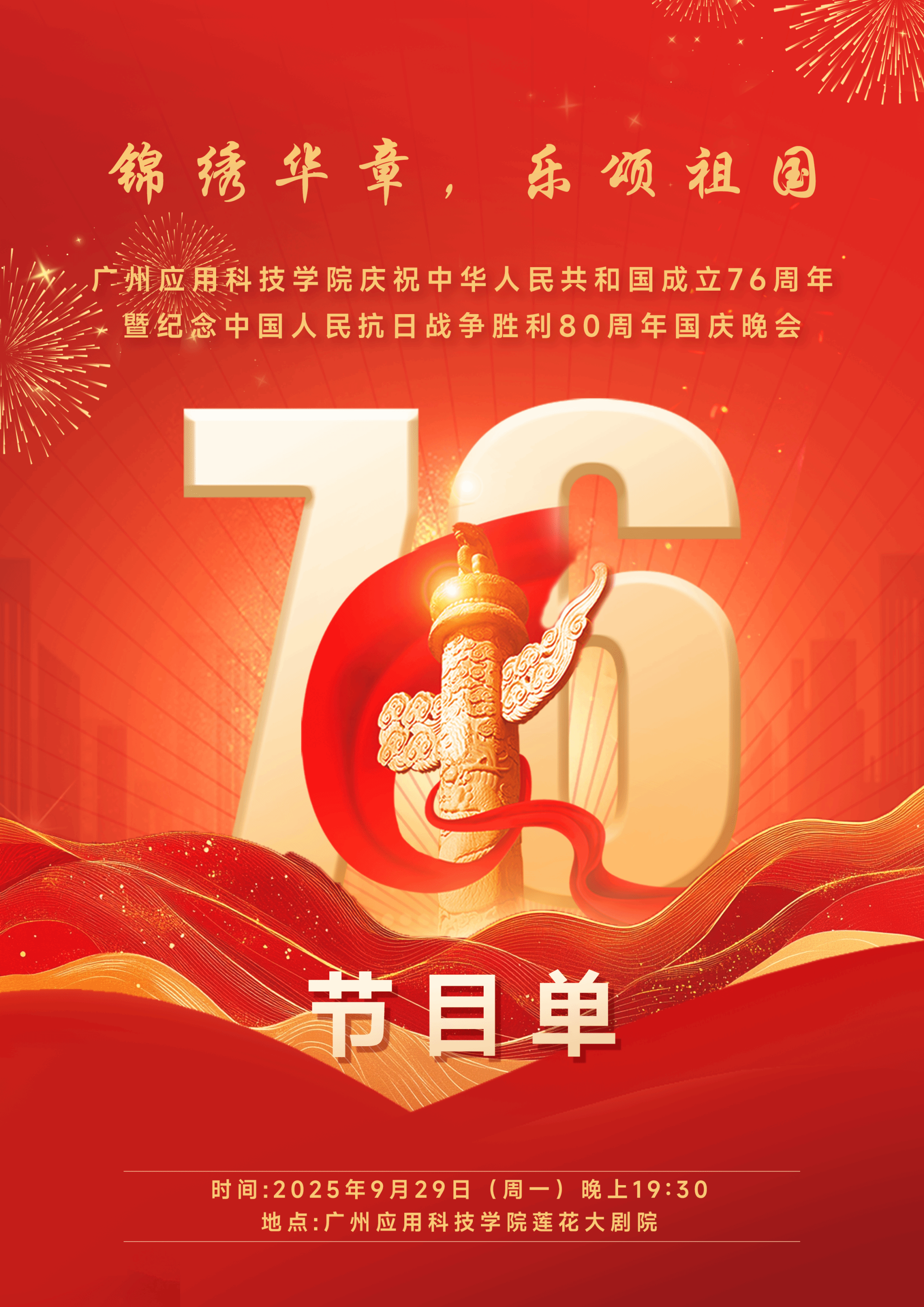 btiÌåÓý¡¤(Öйú)¹Ù·½ÍøÕ¾ - APPÏÂÔØ