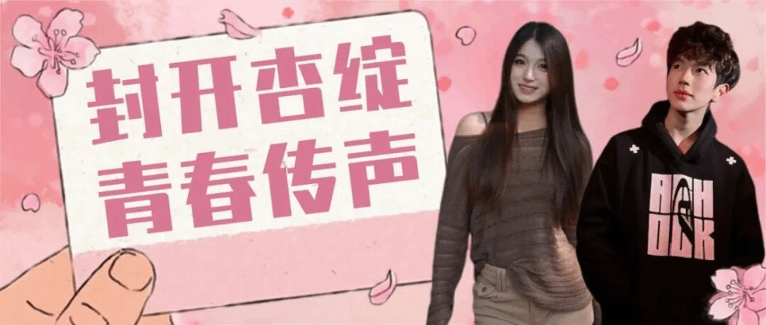 virtual_attach_file.vsb?afc=dLRL-aL87Zn7MkUW8Q7n7CYLlUPL7LHYMRviM4rkMRn2olU0gihFp2hmCIa0USyiMShfoSyPMNl4LllaUmT2nNL8UmM2LRWVnzLbLNWkUNMFLNn7UN7aUm6FL4QfM4vJv2bjo4OeosTbqDXZ_ShXptQ0g47aMz-0LzNPLzUJqdgnx&oid=2132157943&tid=1052&nid=19114&e= btiÌåÓý¡¤(Öйú)¹Ù·½ÍøÕ¾ - APPÏÂÔØ