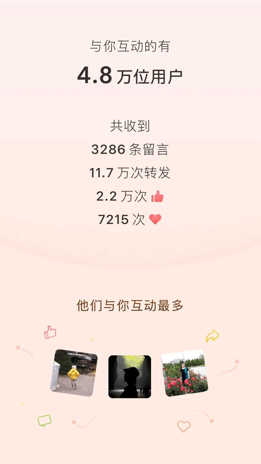 virtual_attach_file.vsb?afc=dMzl-4UzviUmLZUWlnknmNDMNMfLlWHkMR6RU8WkLlrVoR70gihFp2hmCIa0U1ysLShfnkybUmL8ollYnNLaLN-PoR9YM7C4M77bnmNDnmAFnR9YMN-4M4MFLmAkU8UJv2bjo4OeosTbqDXZ_ShXptQ0g47aMz-0LzNPLRUJqdgnx&oid=2132157943&tid=1052&nid=19104&e= btiÌåÓý¡¤(Öйú)¹Ù·½ÍøÕ¾ - APPÏÂÔØ