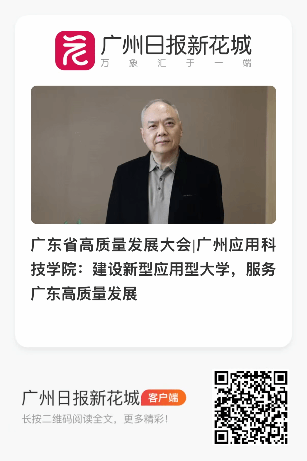 virtual_attach_file.vsb?afc=dU4T-2nRL4L7lDUWzGYUmf2U4ffMR9HZMRLYM4vsM8nkLR-0gihFp2hmCIa0LkybMYyYM1yiLzNinmlsn7laM7lYLlnfMR9iM7QVnm6RnlQFU8QVnmV2U8WFLN-aL8LJv2bjo4OeosTbqDXZ_ShXptQ0g47aMz-0LzNPozUJqdgnx&oid=2132157943&tid=1052&nid=19194&e= btiÌåÓý¡¤(Öйú)¹Ù·½ÍøÕ¾ - APPÏÂÔØ