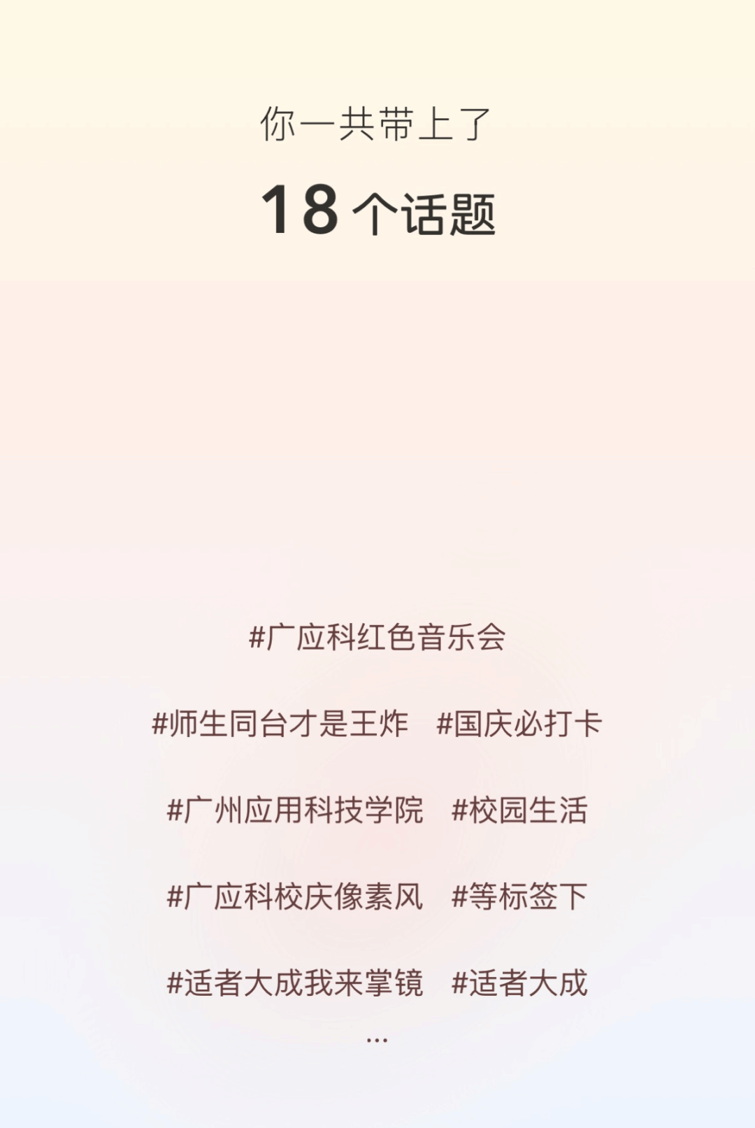 virtual_attach_file.vsb?afc=dUlL-sLz6kn7UZUWzL8o7LsUzW7LR7HPMRAfLmQ7L8-bnmG0gihFp2hmCIa0U1yYMSh2MYh2oRNsUm-8MN7aLR7PM7UYU4AVnRUYMzlsLzAFMz9YnN-bMRAFLm-sMzCJv2bjo4OeosTbqDXZ_ShXptQ0g47aMz-0LzNPLRUJqdgnx&oid=2132157943&tid=1052&nid=19104&e= btiÌåÓý¡¤(Öйú)¹Ù·½ÍøÕ¾ - APPÏÂÔØ