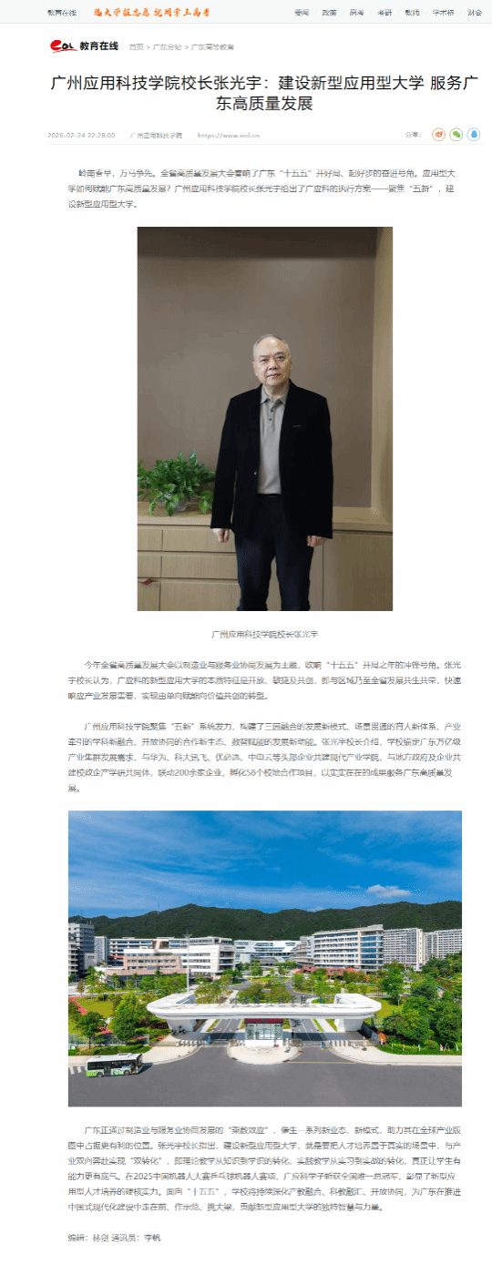 btiÌåÓý¡¤(Öйú)¹Ù·½ÍøÕ¾ - APPÏÂÔØ