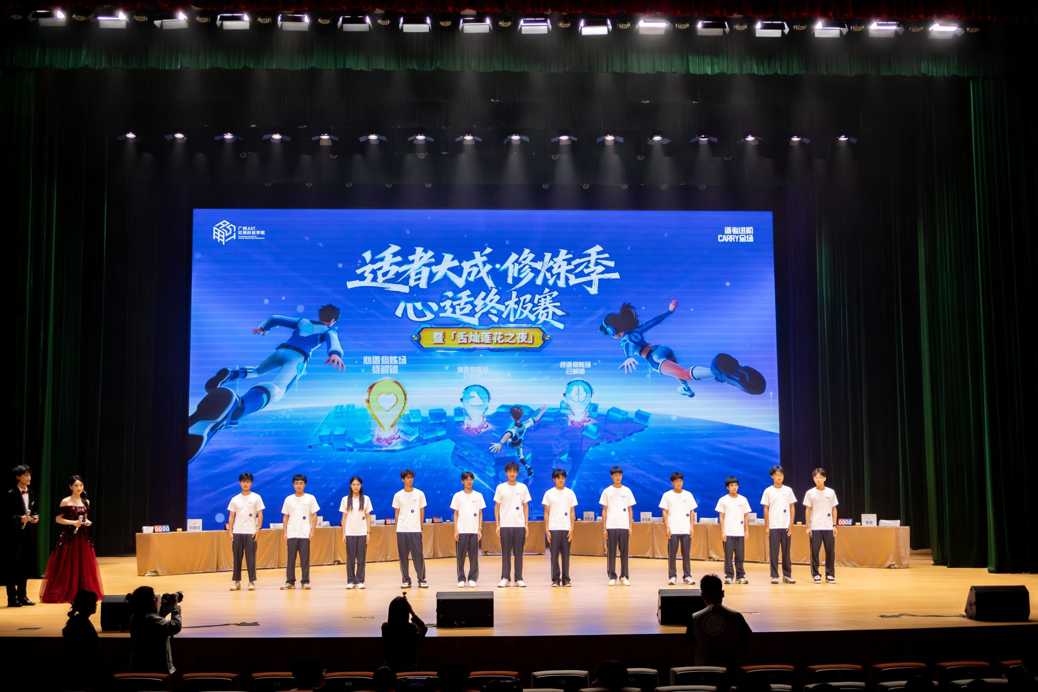 btiÌåÓý¡¤(Öйú)¹Ù·½ÍøÕ¾ - APPÏÂÔØ