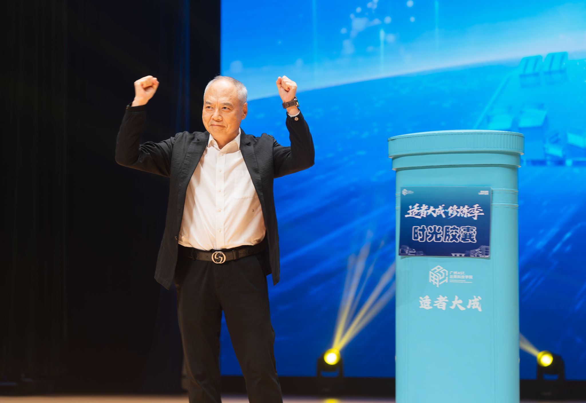 btiÌåÓý¡¤(Öйú)¹Ù·½ÍøÕ¾ - APPÏÂÔØ