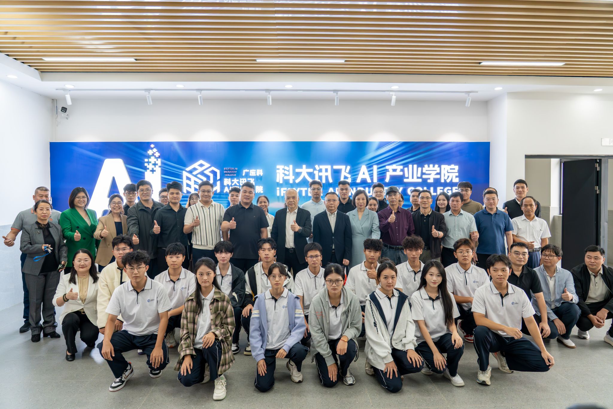 btiÌåÓý¡¤(Öйú)¹Ù·½ÍøÕ¾ - APPÏÂÔØ