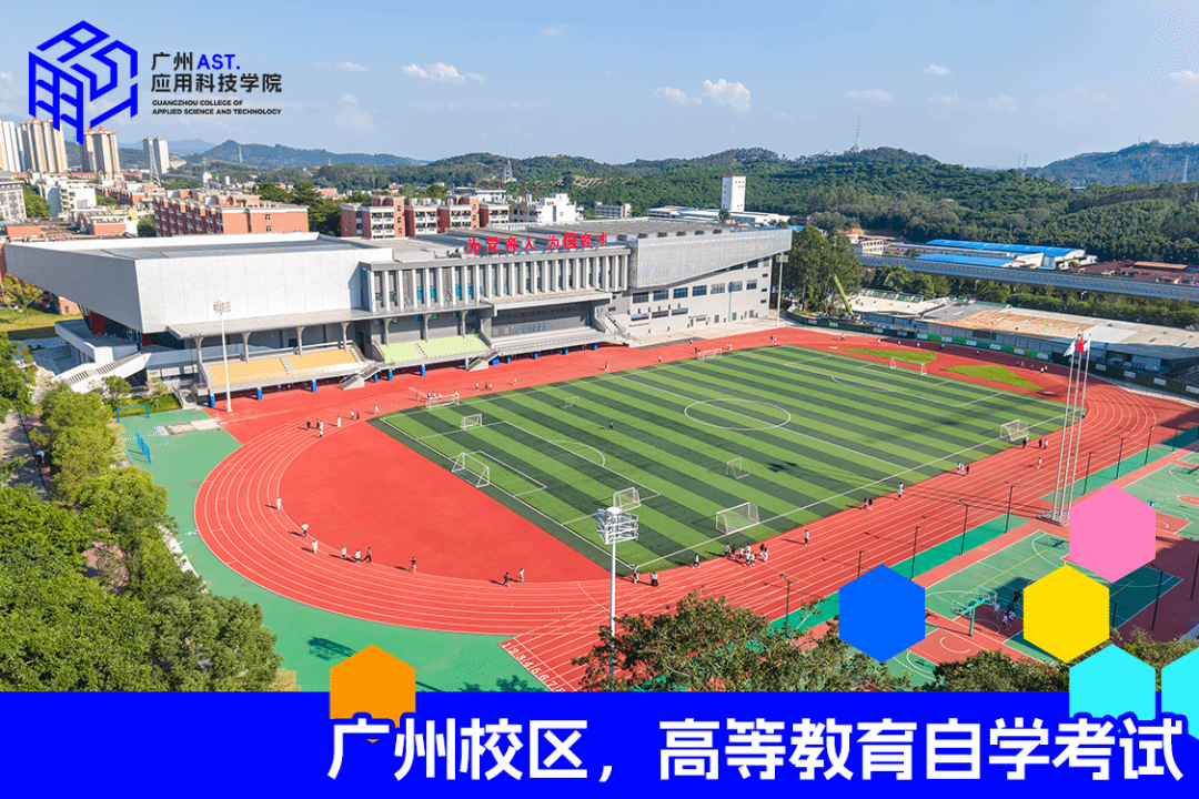 virtual_attach_file.vsb?afc=gL4TLkUmNiMRn2oM7rRnRf2Umf2L7CoDLmG4nmW7o7LDUNl0gihFp2hmCIa0LYyZM1yaoky4nN-boRC4nlC4n7V7MRl4U4NioznRMzGZMRVFUzNbMzNbL4rFM7CiLzLJv2bjo4OeosTbqDXZ_ShXptQ0g47aMz-0Lz9ZM4UJqdunx&oid=2132157943&tid=1052&nid=18874&e= btiÌåÓý¡¤(Öйú)¹Ù·½ÍøÕ¾ - APPÏÂÔØ