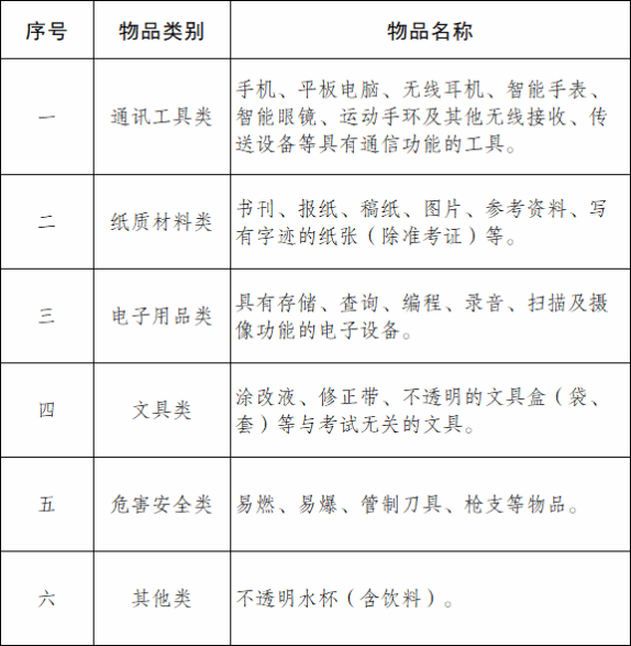 btiÌåÓý¡¤(Öйú)¹Ù·½ÍøÕ¾ - APPÏÂÔØ