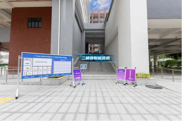 btiÌåÓý¡¤(Öйú)¹Ù·½ÍøÕ¾ - APPÏÂÔØ