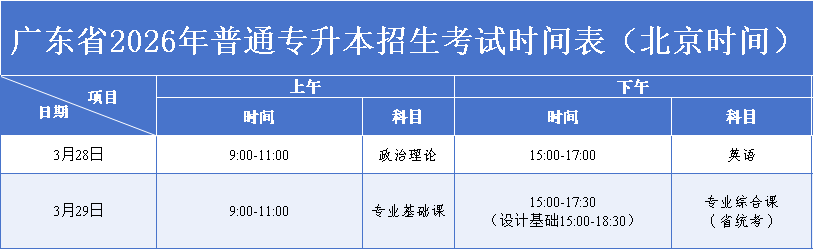 virtual_attach_file.vsb?afc=gM4-L8nz9sM4l8LMz6VMRNDn7-PMzvoPMzQ2LmW2M4TfLR90gihFp2hmCIa0LYyDMYhRn1y4MzlDUmrRoRf2nNMRMzAkMRfVM7M7o7MVo7WFnzCsozvZnmMFLzUbM1baptveo4Oe_5TKqjAbgDTJQty0LzGiL1yPoRvaMkbw62u8c&oid=2132157943&tid=1052&nid=18704&e= btiÌåÓý¡¤(Öйú)¹Ù·½ÍøÕ¾ - APPÏÂÔØ