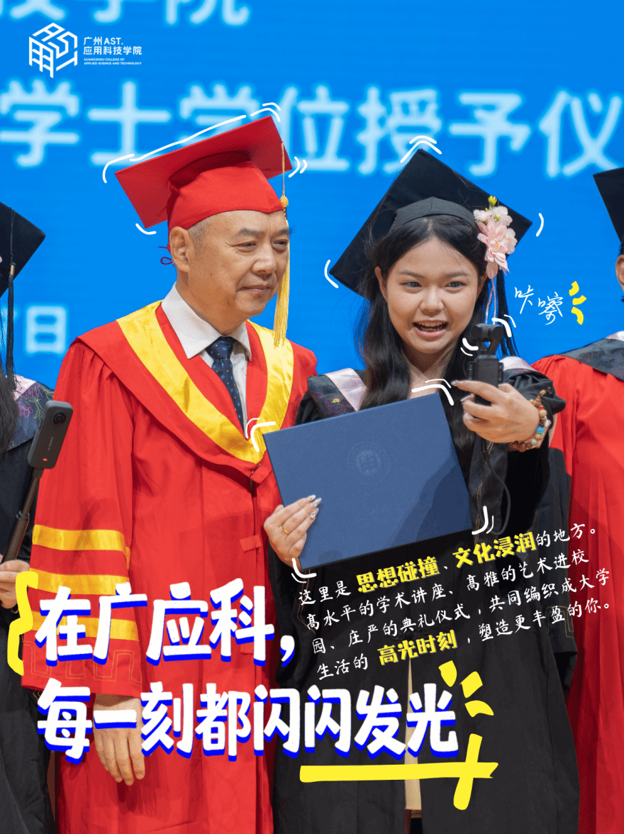 virtual_attach_file.vsb?afc=gUzQLVn7-DLR9DMM8rfLmlbL8LYUNno2LlWkUNUbL4viMN-0gihFp2hmCIa0USyaLkyPMky4UlWRLlUbnRN8UllYLlM7ozQRnN7ZLRvZnzTFnlUDozrfnRAFMzliUz7Jv2bjo4OeosTbqDXZ_ShXptQ0g47aMz-0Lz9bLzUJqdunx&oid=2132157943&tid=1052&nid=18914&e= btiÌåÓý¡¤(Öйú)¹Ù·½ÍøÕ¾ - APPÏÂÔØ