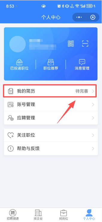 btiÌåÓý¡¤(Öйú)¹Ù·½ÍøÕ¾ - APPÏÂÔØ