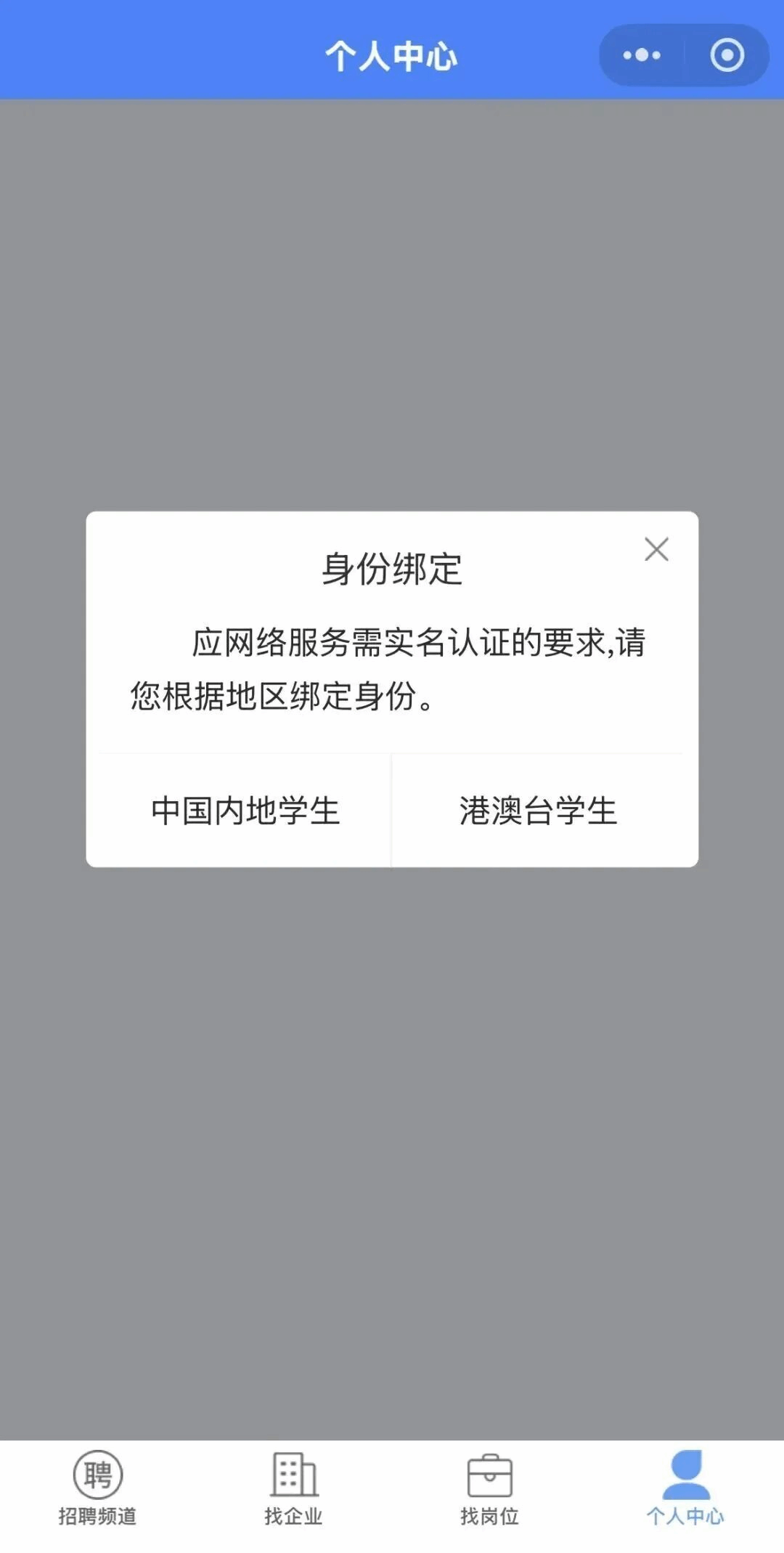 btiÌåÓý¡¤(Öйú)¹Ù·½ÍøÕ¾ - APPÏÂÔØ