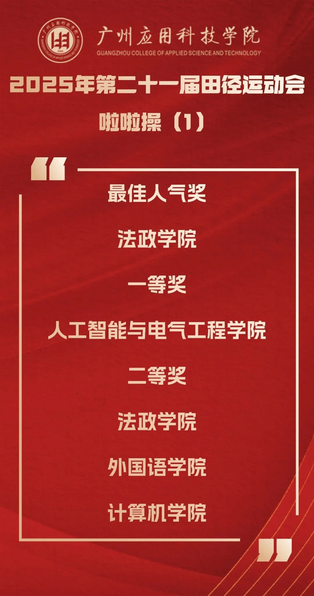 btiÌåÓý¡¤(Öйú)¹Ù·½ÍøÕ¾ - APPÏÂÔØ