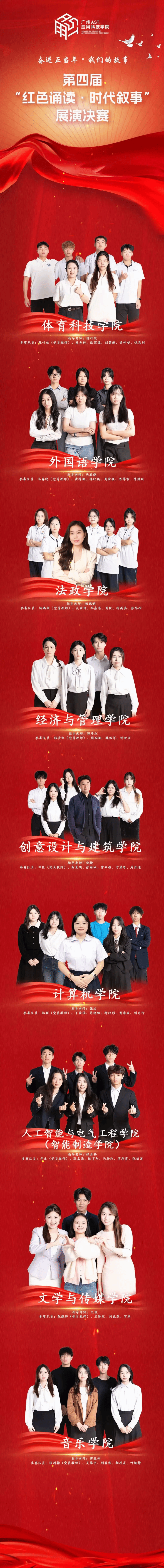 btiÌåÓý¡¤(Öйú)¹Ù·½ÍøÕ¾ - APPÏÂÔØ