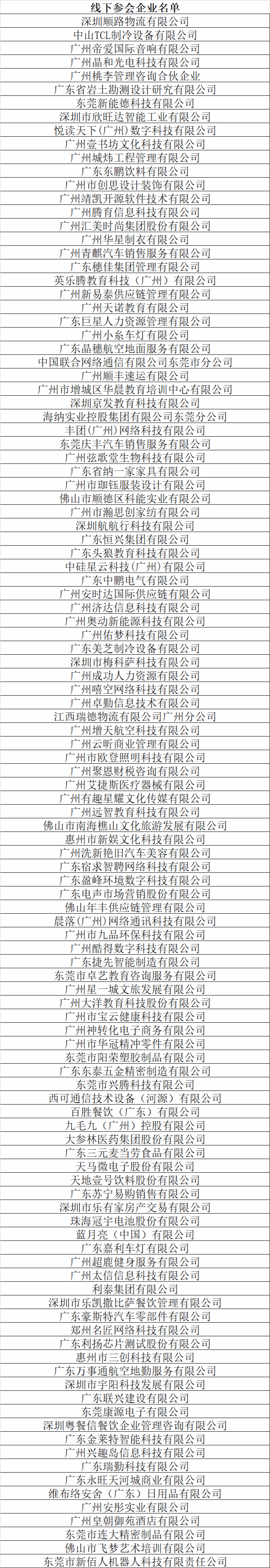 btiÌåÓý¡¤(Öйú)¹Ù·½ÍøÕ¾ - APPÏÂÔØ