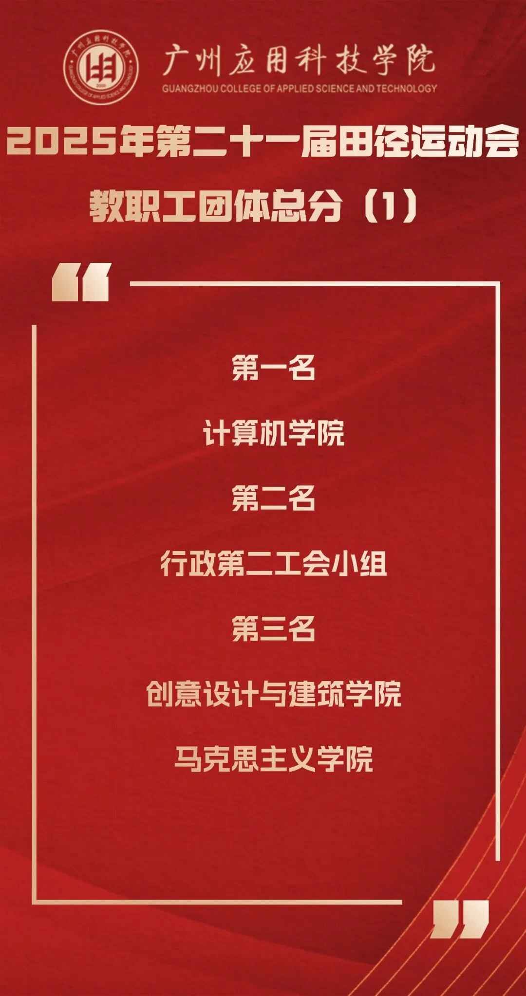 btiÌåÓý¡¤(Öйú)¹Ù·½ÍøÕ¾ - APPÏÂÔØ