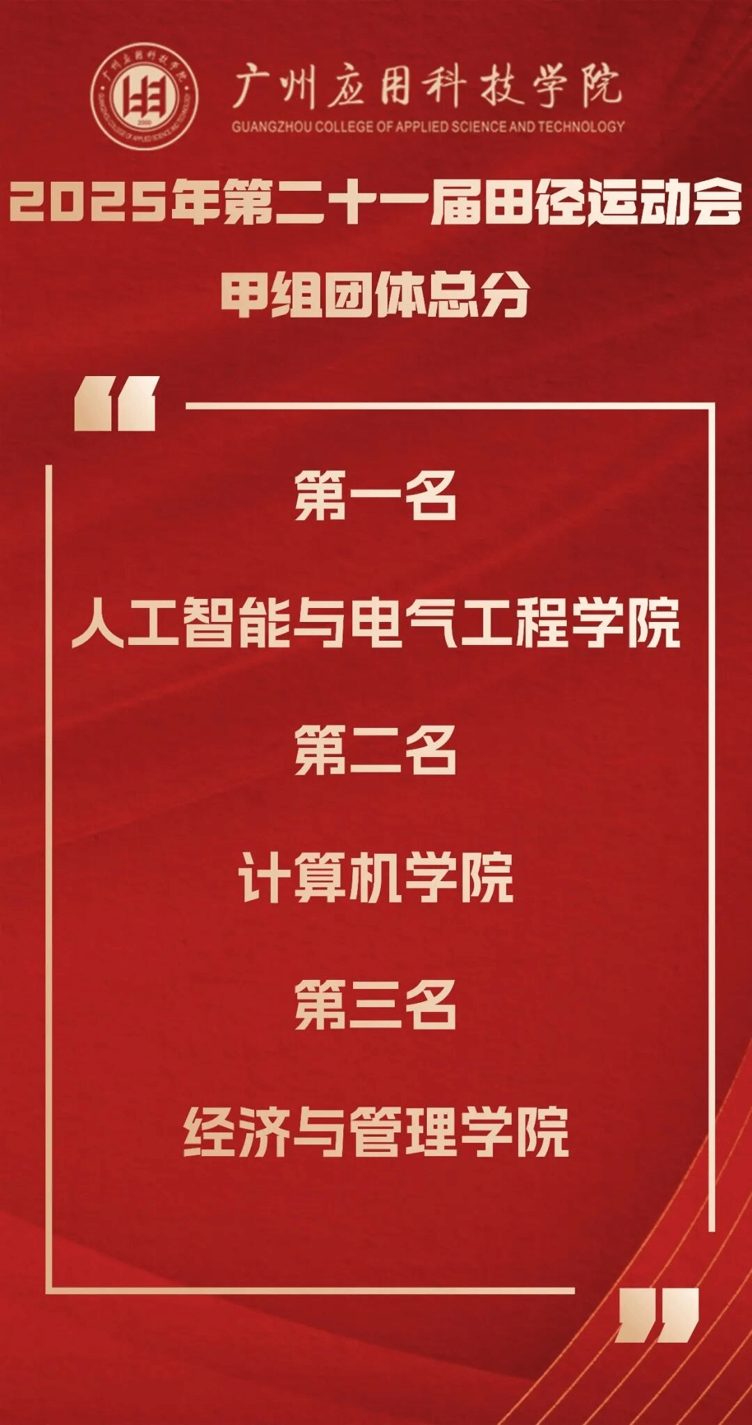 btiÌåÓý¡¤(Öйú)¹Ù·½ÍøÕ¾ - APPÏÂÔØ