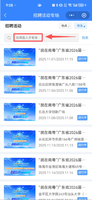 btiÌåÓý¡¤(Öйú)¹Ù·½ÍøÕ¾ - APPÏÂÔØ