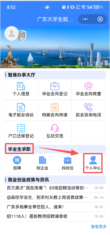 btiÌåÓý¡¤(Öйú)¹Ù·½ÍøÕ¾ - APPÏÂÔØ