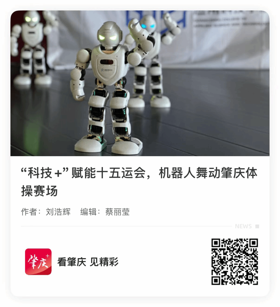 btiÌåÓý¡¤(Öйú)¹Ù·½ÍøÕ¾ - APPÏÂÔØ