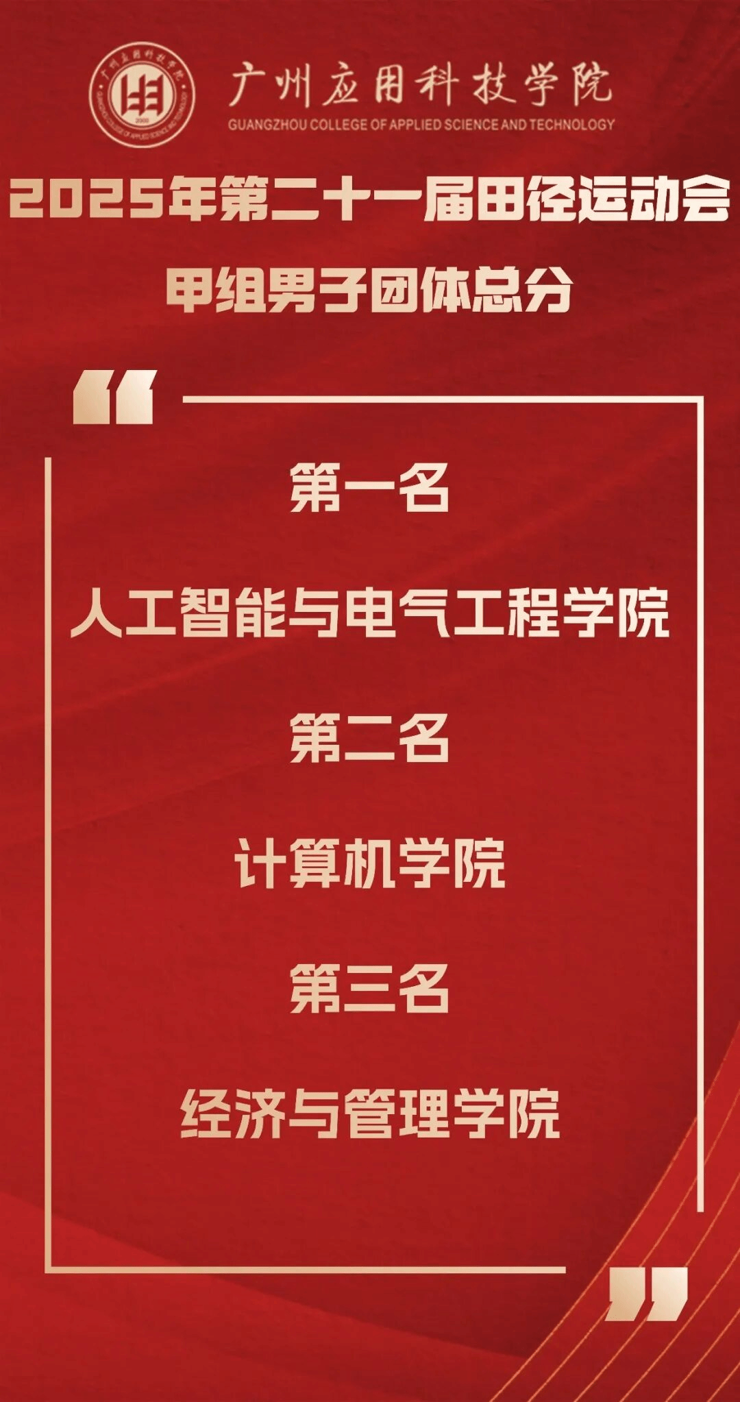 btiÌåÓý¡¤(Öйú)¹Ù·½ÍøÕ¾ - APPÏÂÔØ