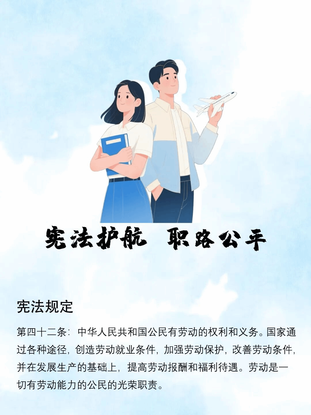 btiÌåÓý¡¤(Öйú)¹Ù·½ÍøÕ¾ - APPÏÂÔØ