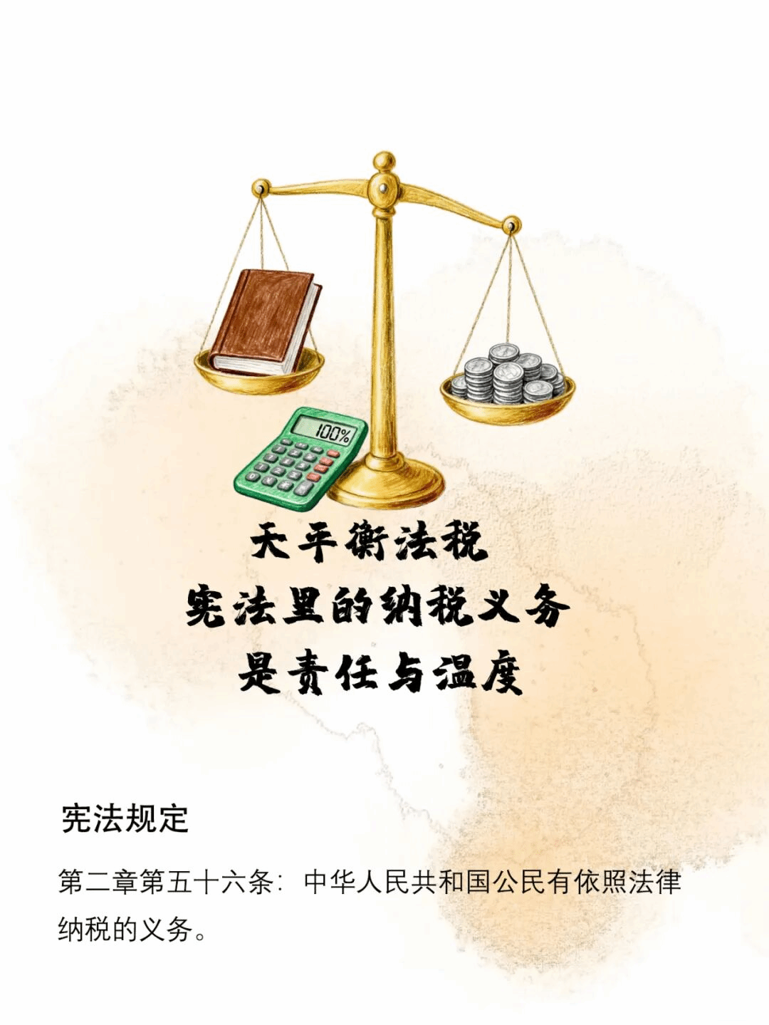 btiÌåÓý¡¤(Öйú)¹Ù·½ÍøÕ¾ - APPÏÂÔØ