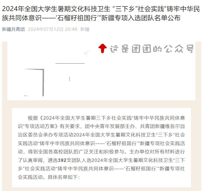 btiÌåÓý¡¤(Öйú)¹Ù·½ÍøÕ¾ - APPÏÂÔØ